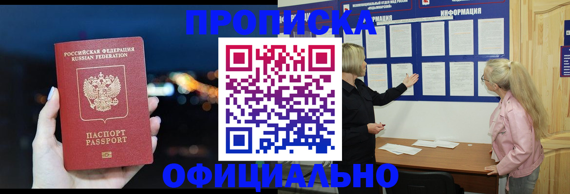 форма 3 в Абазе